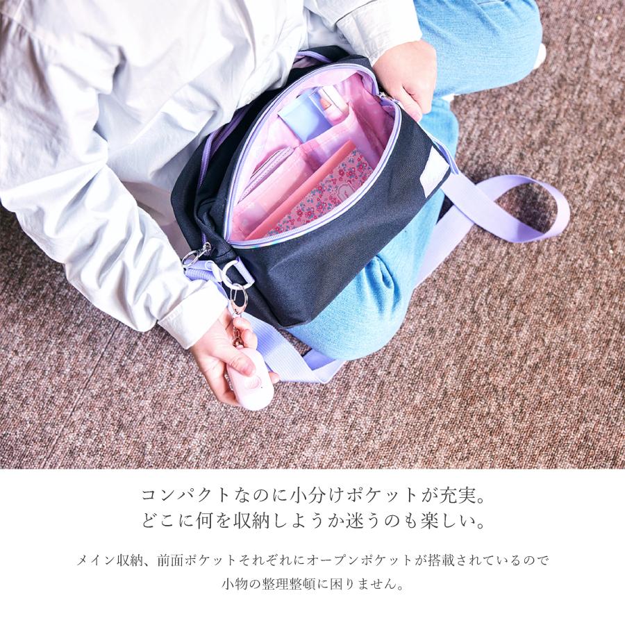 D*S様 ☆ほぼ定価スタート ADWYSD ナイロン ショルダーバッグ 黒紫系 