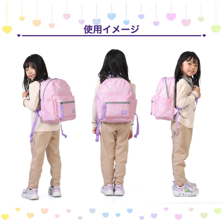 キッズ リュック 女の子 pretty princess プリティプリンセス