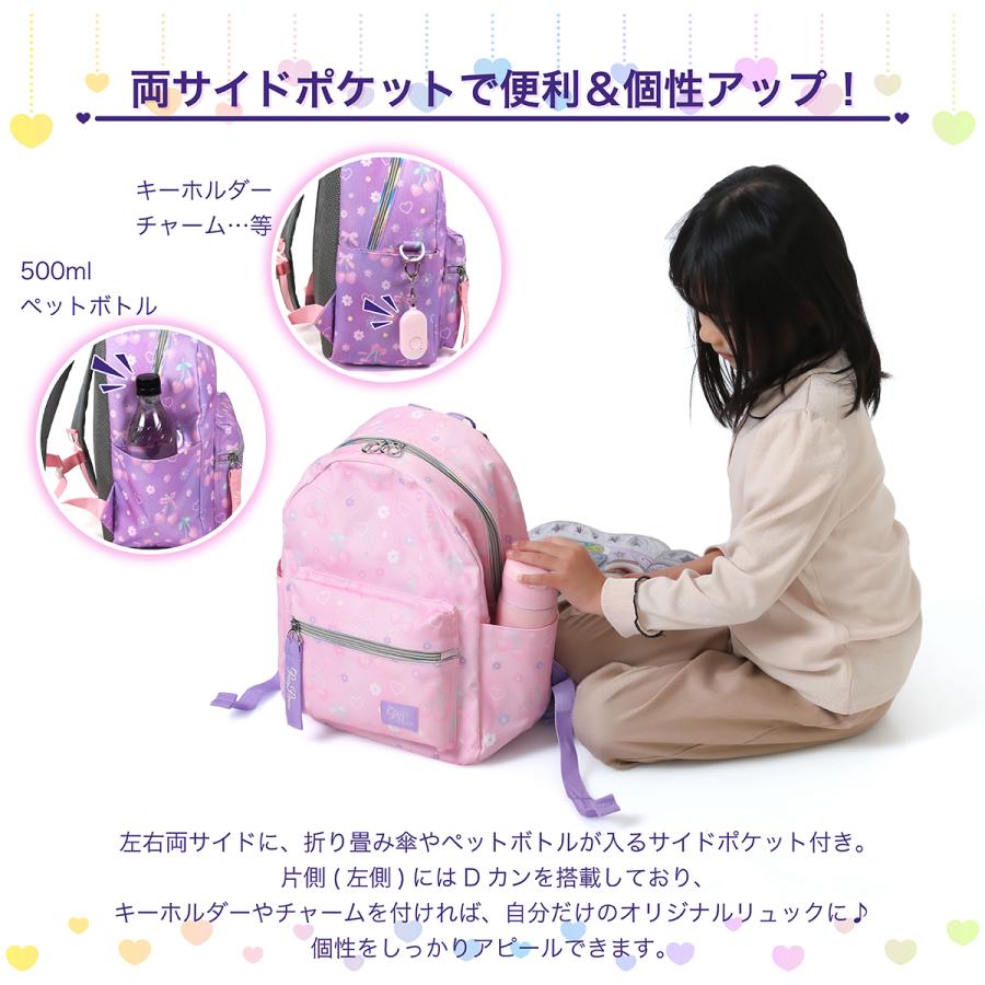 キッズ リュック 女の子 pretty princess プリティプリンセス
