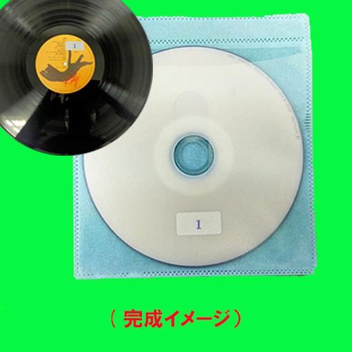 LP レコード の音声をCDへ ダビング 録音 : フジDVDダビングサービス