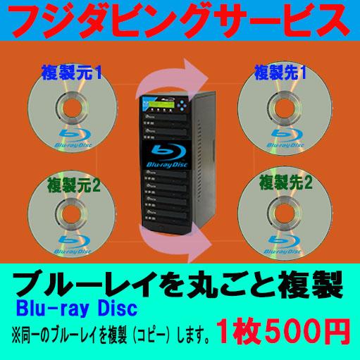 エリ さん専用❣️全国送料込三菱29型ブルーレイ&HDD再生・2番組録画ダビング Amazon | 三菱 液晶 テレビ 29V型 ブルーレイ内蔵 & HDD内蔵(500GB