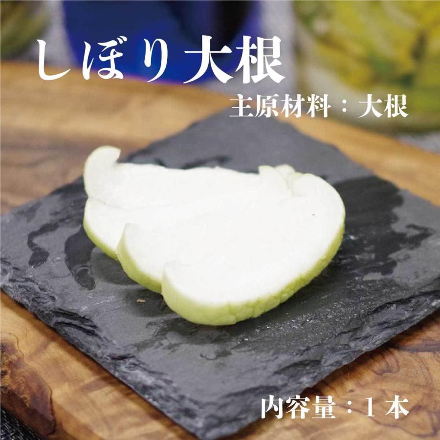 お漬物セット 浅漬け15種類からお好きな5種類選べます プレゼント ギフト 詰め合わせ お取り寄せグルメ Select 5 Std 株式会社富士平野 通販 Yahoo ショッピング