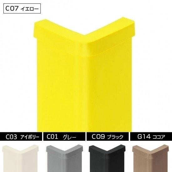 コーナーガード 屋外用 幅65mm L=2000 : フジ工業株式会社 Yahoo!店