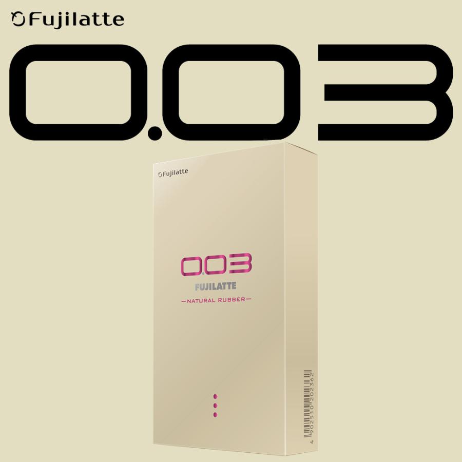 ラテラテ様確認用 MDS BtoB |【ミドリ】(国内販売のみ) インデックスシール