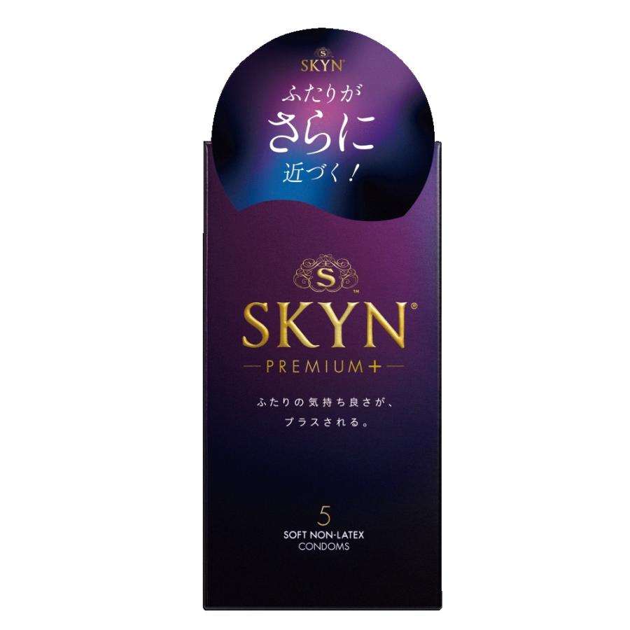 不二ラテックス SKYN プレミアムプラス コンドーム スキン ゴム