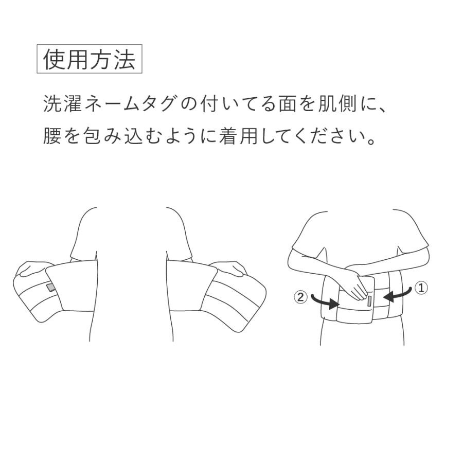 お医者さんの腰futon 腰枕 腰まくら 腰futon 安眠グッズ 腰ふとん 横向き寝 腰ケア グッズ FULUWA アルファックス｜fuji-life｜11