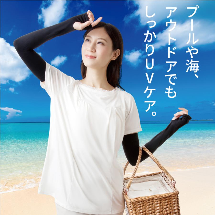 期間限定値下げ中♡アームカバーこどもUV冷感 日焼け公園 プール グレー 通販 アームカバー ブラック 冷感 日焼け防止 UVカット 海 プール 腕 紫外線