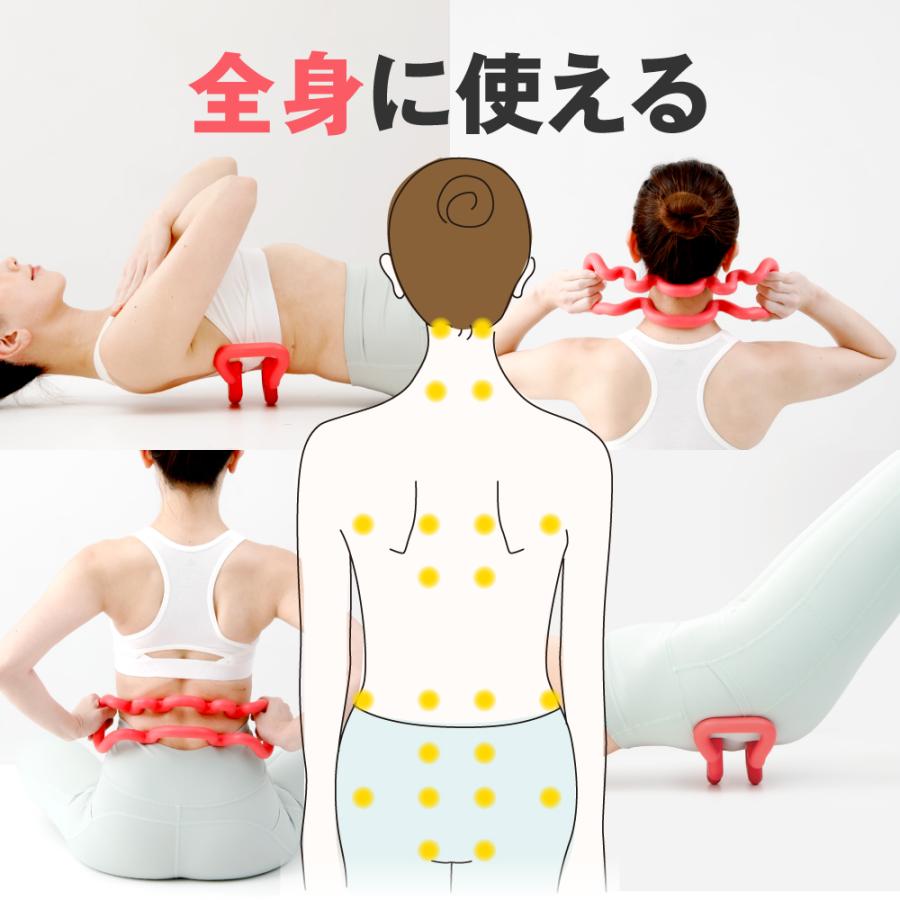 アルファックス スッキリング フィット fit Fit FIT 背中 首