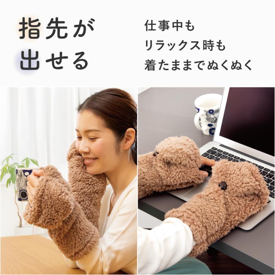 アルファックス 極暖 指先が出せるあったか ミトン 手袋 指なし