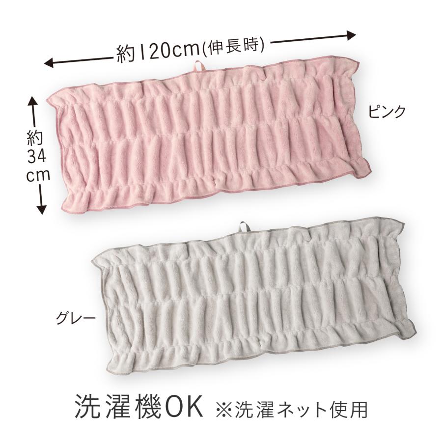 アルファックス ヘアドライタオル FUWAP ピンク グレー ふわっぷ