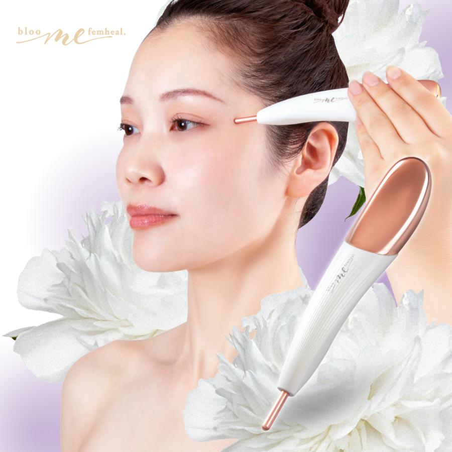 Bloom me スプリングエナジー 顔コリ 表情筋 筋膜 リリース 目元
