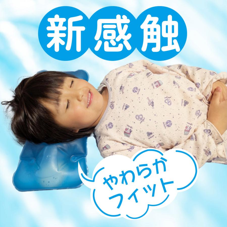 スーパーひえぷる水まくら 水枕 氷枕 氷まくら 水まくら 熱中症対策