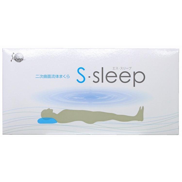 S-sleepスーパーフィット 水枕 氷枕 水まくら 氷まくら 安眠グッズ 熱中症 対策 熱帯夜 グッズ まくら 冷却 ひんやりグッズ 暑さ対策 | ブランド登録なし | 02