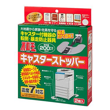 【即日発送】  【MXEO5EGQNS0】 限定デザイン