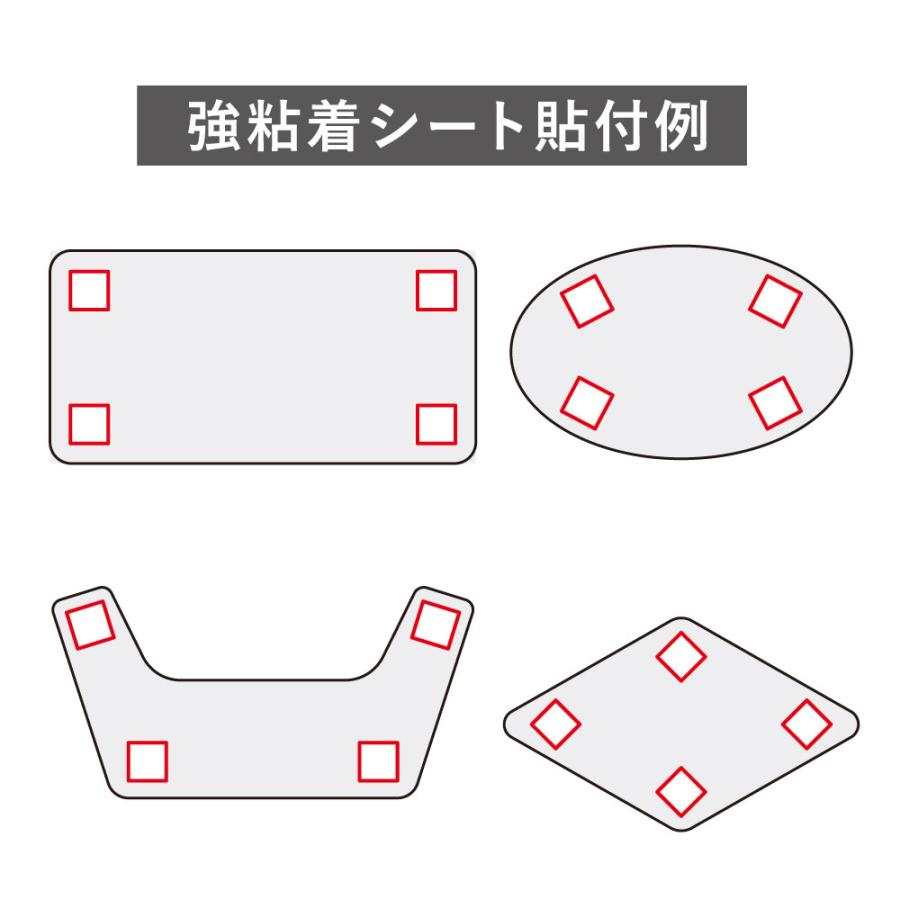 不動王 地震対策強粘着シート(70kg) FFT-106 地震対策 耐震マット 家具転倒防止 テレビ 転倒防止 耐震 地震 家具 マット 地震グッズ 地震対策グッズ 防災 グッズ | ブランド登録なし | 03