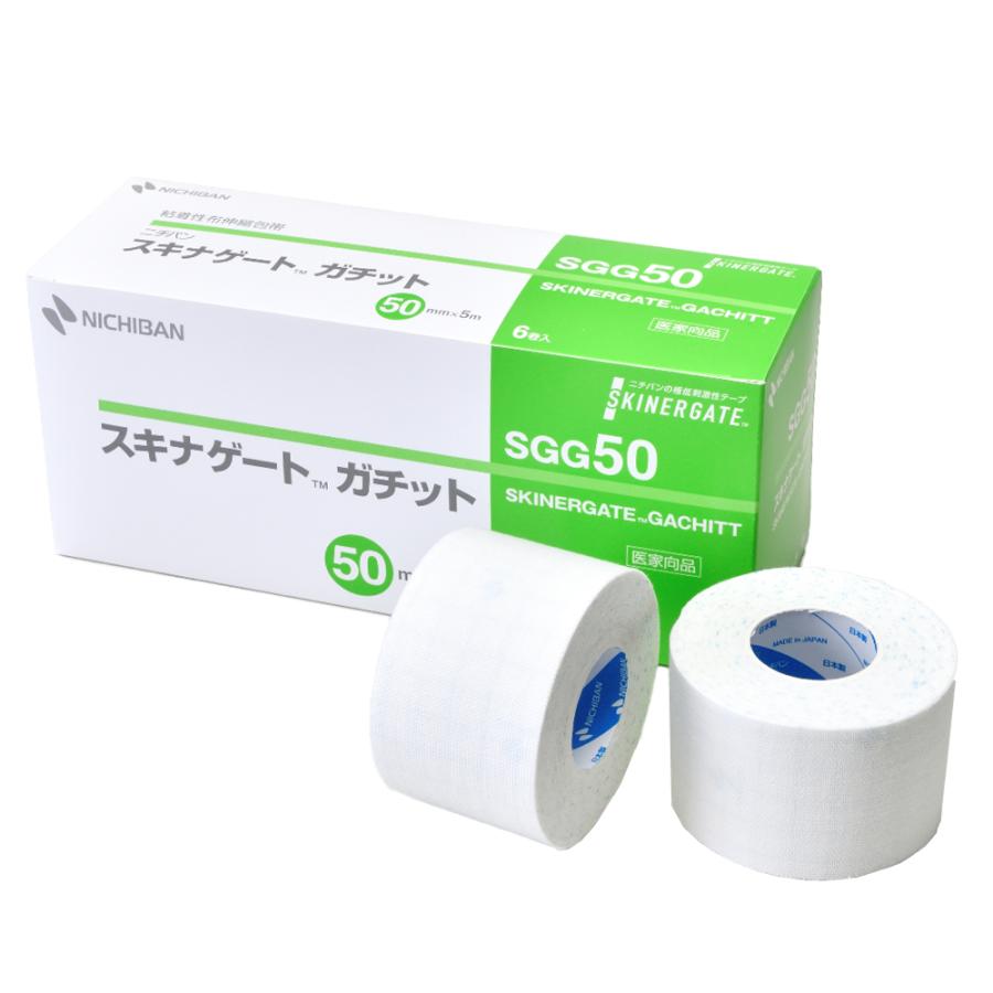 スキナゲート ガチット SGG50 50mm×5m×6巻 ニチバン 50mm 5m 6巻 サージカルテープ 医療用テープ ホワイト 伸縮粘着包帯 テーピング 膝 ひじ 手 足 足首 固定（Yahoo!・不二ラテックスグループ不二ライフ）