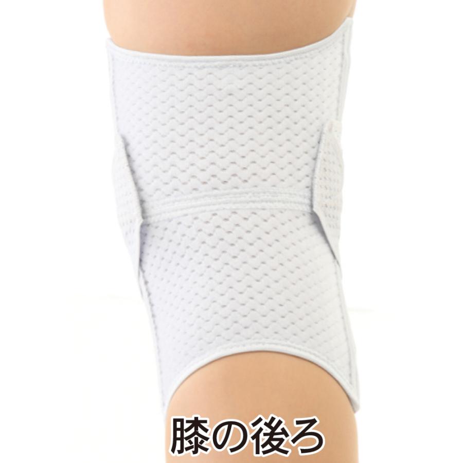 アルファックス お医者さんのがっちり膝ベルト S M L LL 膝 サポーター