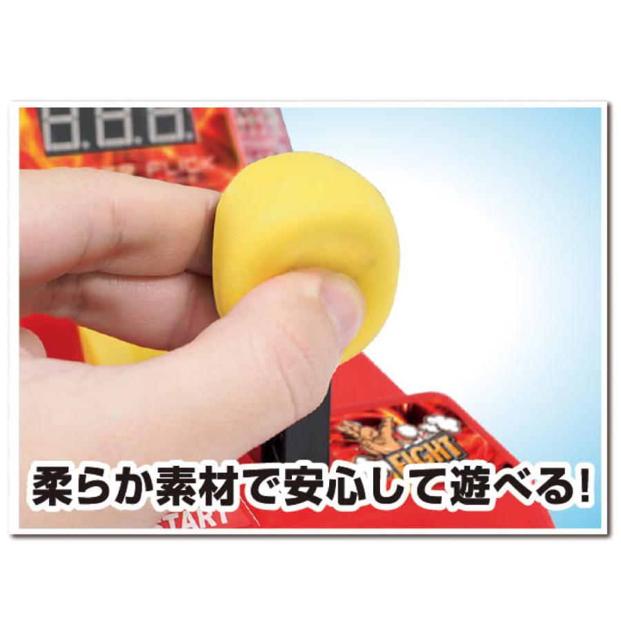 デコピンバスター デコピン パンチングマシーン おもちゃ 玩具 楽しい