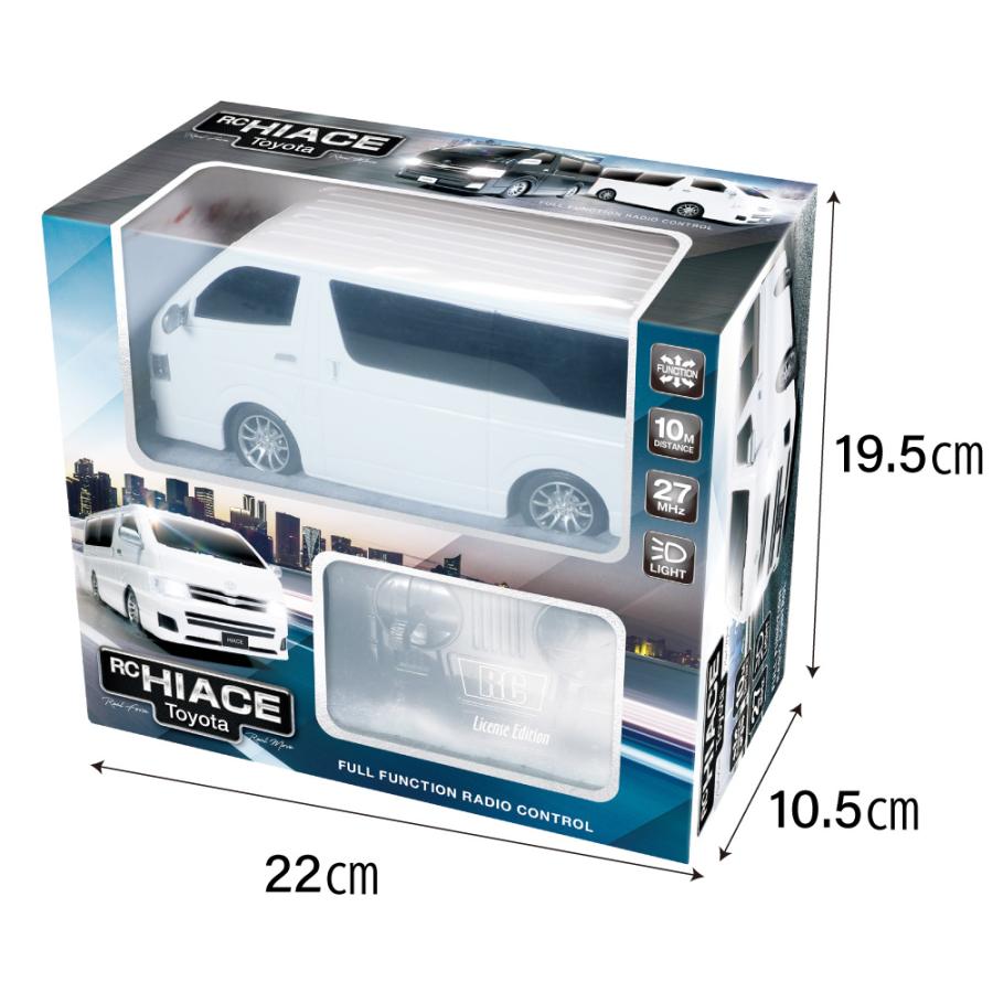 RC Toyota HIACE ブラック ホワイト ラジコン ハイエース おもちゃ