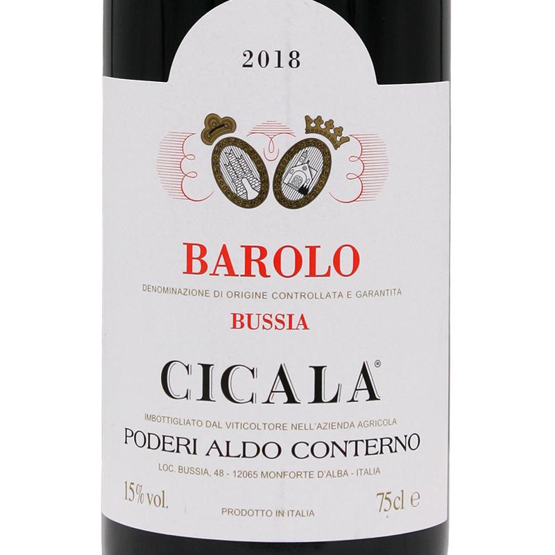 ワイン 赤ワイン Poderi Aldo Conterno ポデーリ アルド コンテルノ