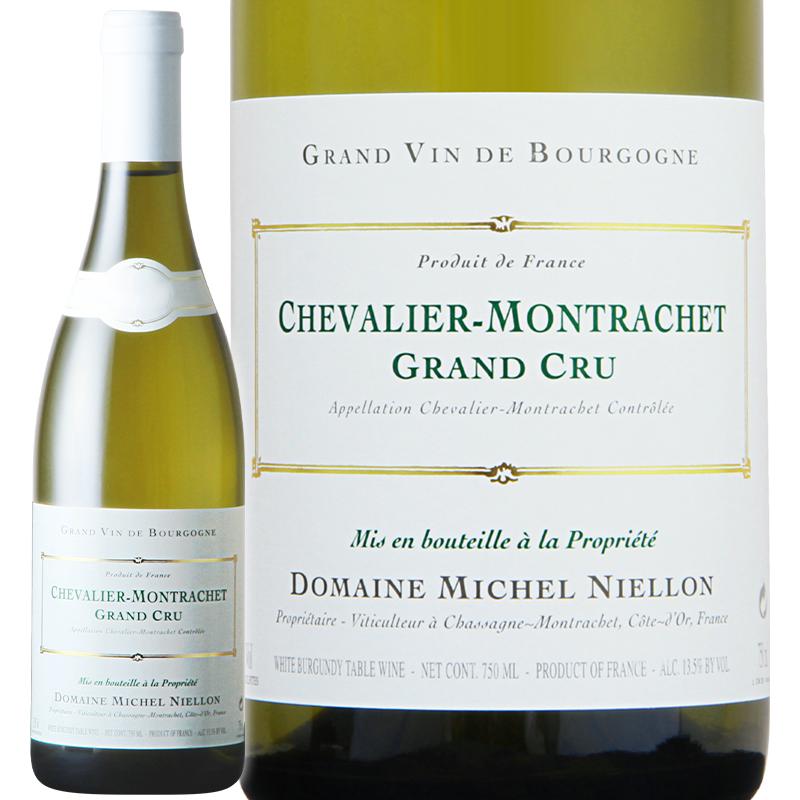 モンラッシェ（Montrachet） 白ワイン Domaine Michel Niellon 