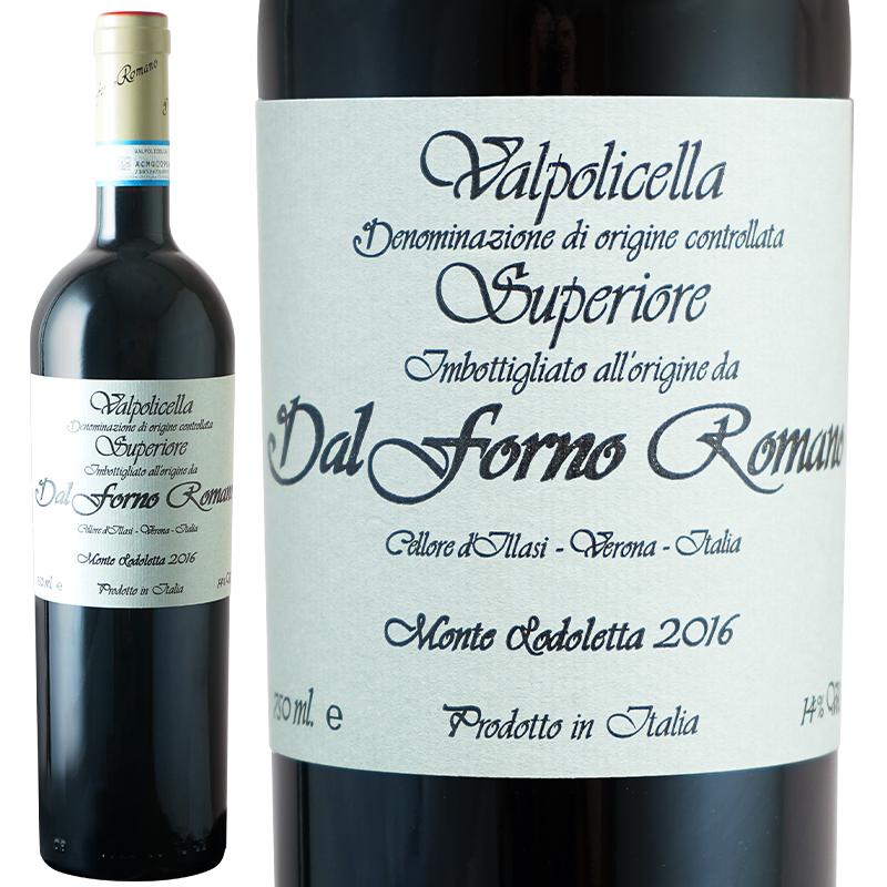 3/9 22時まで値下げ‼️ダル フォルノ ロマーノ スペリオーレ2011 2本 赤ワイン Dal Forno Romano ダル フォルノ ロマーノ ヴァルポリチェッ