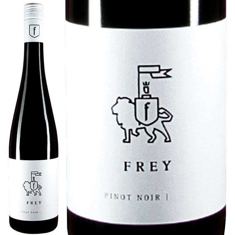 赤ワイン ミディアムボディ Frey フレイ ピノ ノワール 2021 750ml