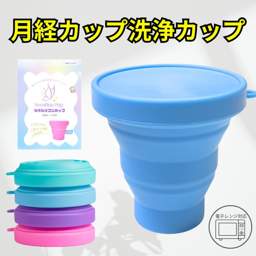 富士メディカルサービス 【12時までのご注文で当日発送】電子レンジ