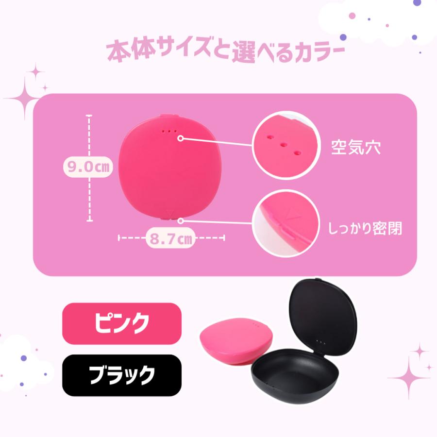 富士メディカルサービス 【平日・土曜12時まで当日出荷！】月経