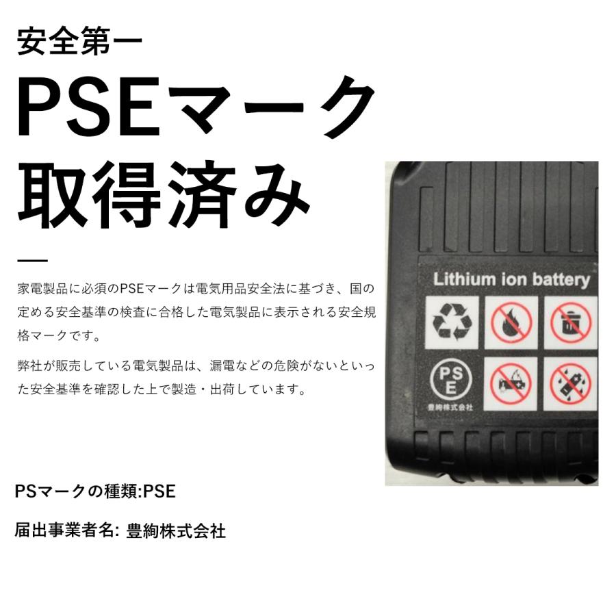 受け渡し決まりました。ブロワー 集塵機 充電式 21V バッテリ一2個 ノズル3個 清掃 コードレス 充電式 ブロワー 21V 3.0Ahバッテリ一付き コードレス 小型 集塵機