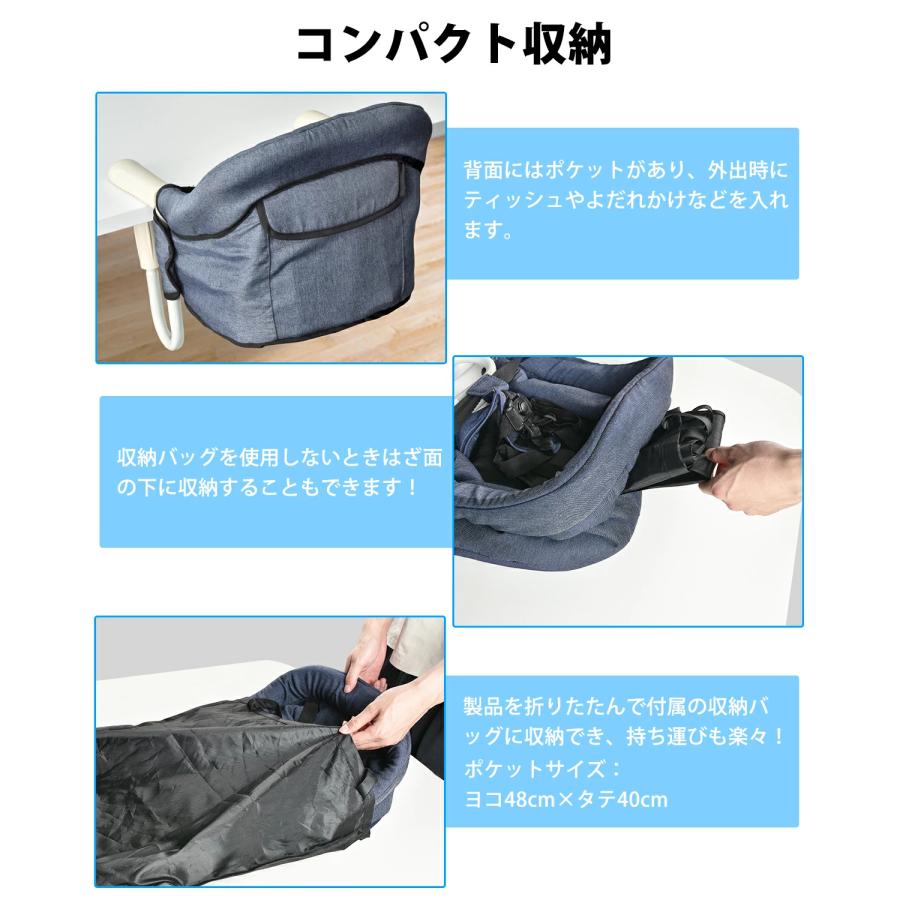 ベビーチェア テーブルチェア 折りたたみ 持ち運び 軽量 赤ちゃん 椅子