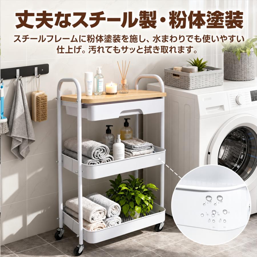 キッチンワゴン キャスター付き 天板付き 引き出し付き 幅39cm スリム