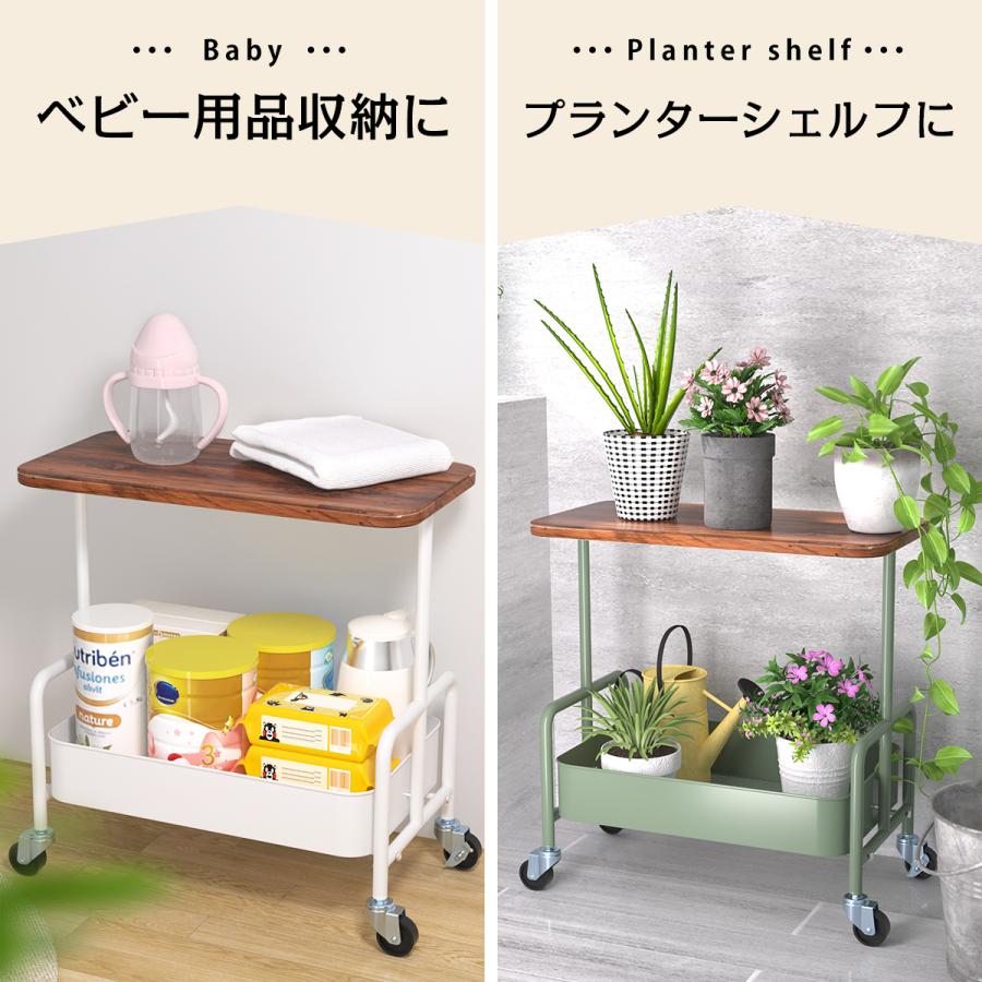 キッチンワゴン 天板付き スリム キャスター付き 2段 木製 おしゃれ