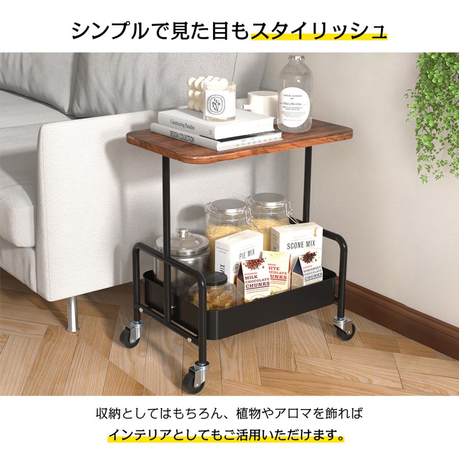 キッチンワゴン 天板付き キャスター付き 2段 スチール製 メッシュ