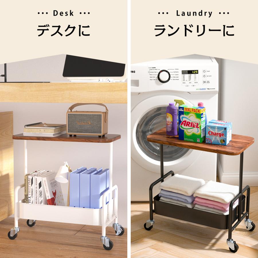 キッチンワゴン 天板付き スリム キャスター付き 2段 木製 おしゃれ