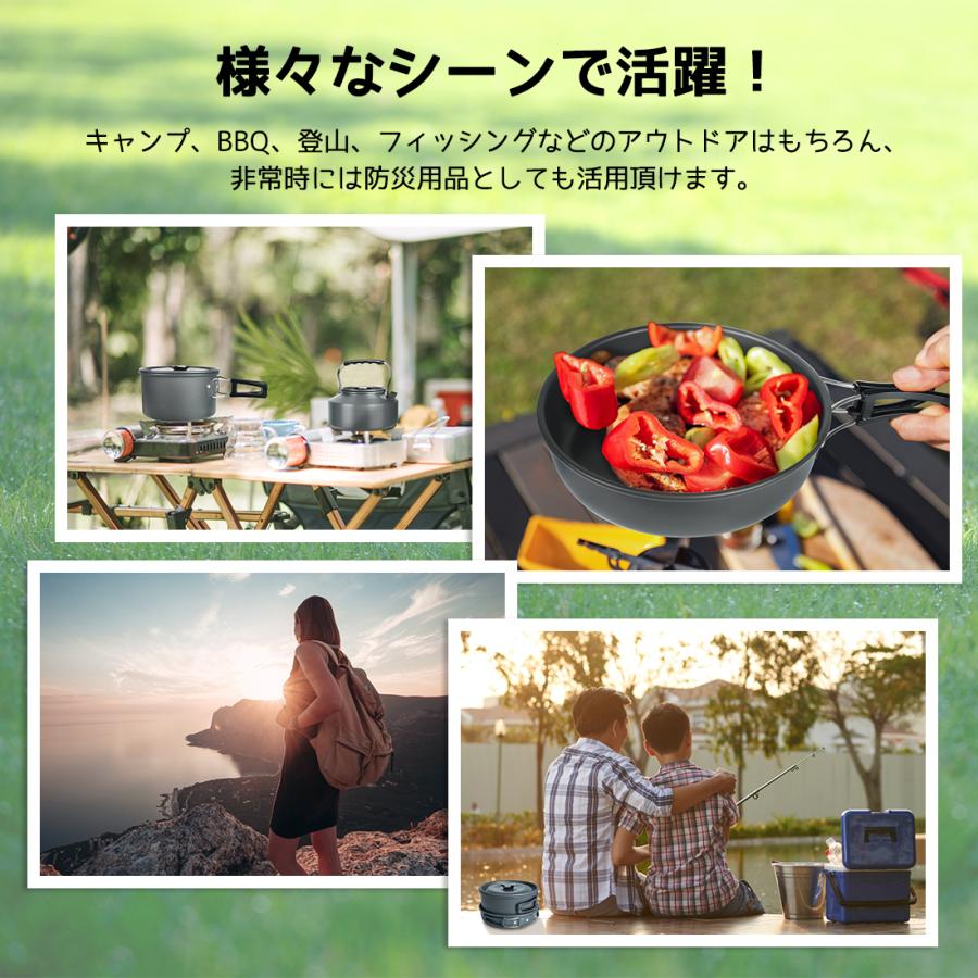 クッカーセット 2~3人分用 収納袋付き アウトドア 3点 セット 鍋