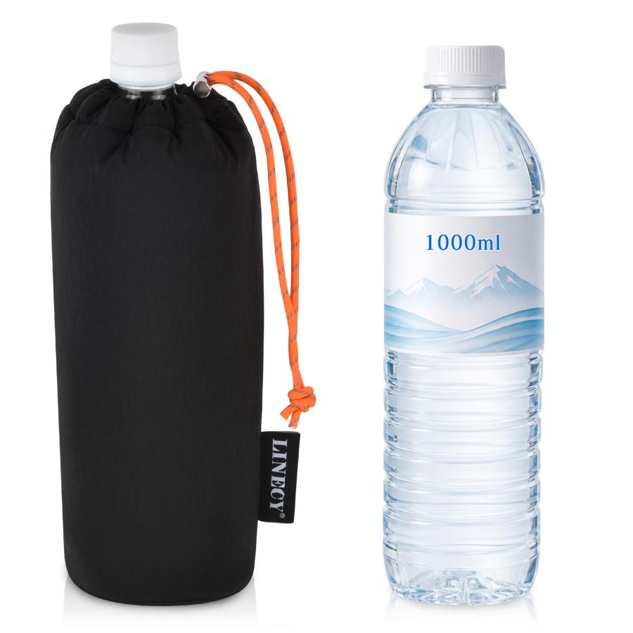 ペットボトルホルダー 保冷 9時間 軽量 巾着式 540〜650ml・約1L対応