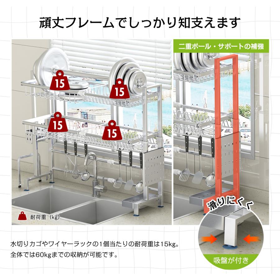 水切りラック KAWAKI 特典付き 水切りラック スリム 幅57cm 珪藻土トレー付き