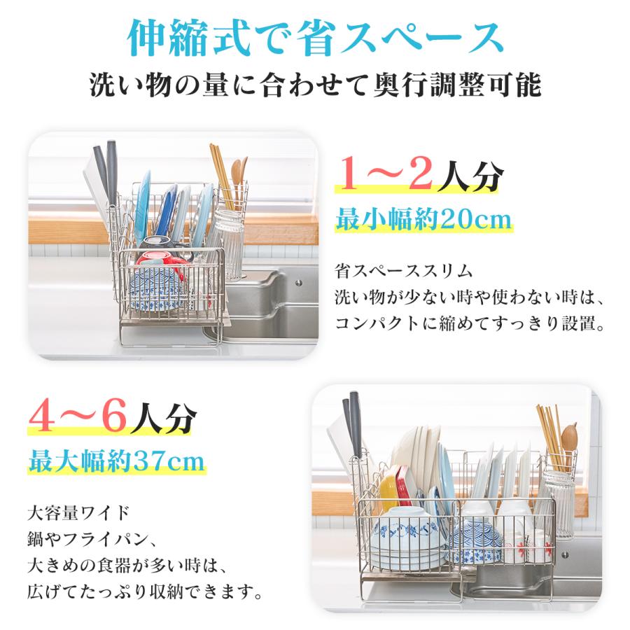 スペースを省く／調整可能／水切りラック／充実の付属品 tower 山崎実業 水切りラック スペース広がる 伸縮 2段 タワー キッチン収納・ラック