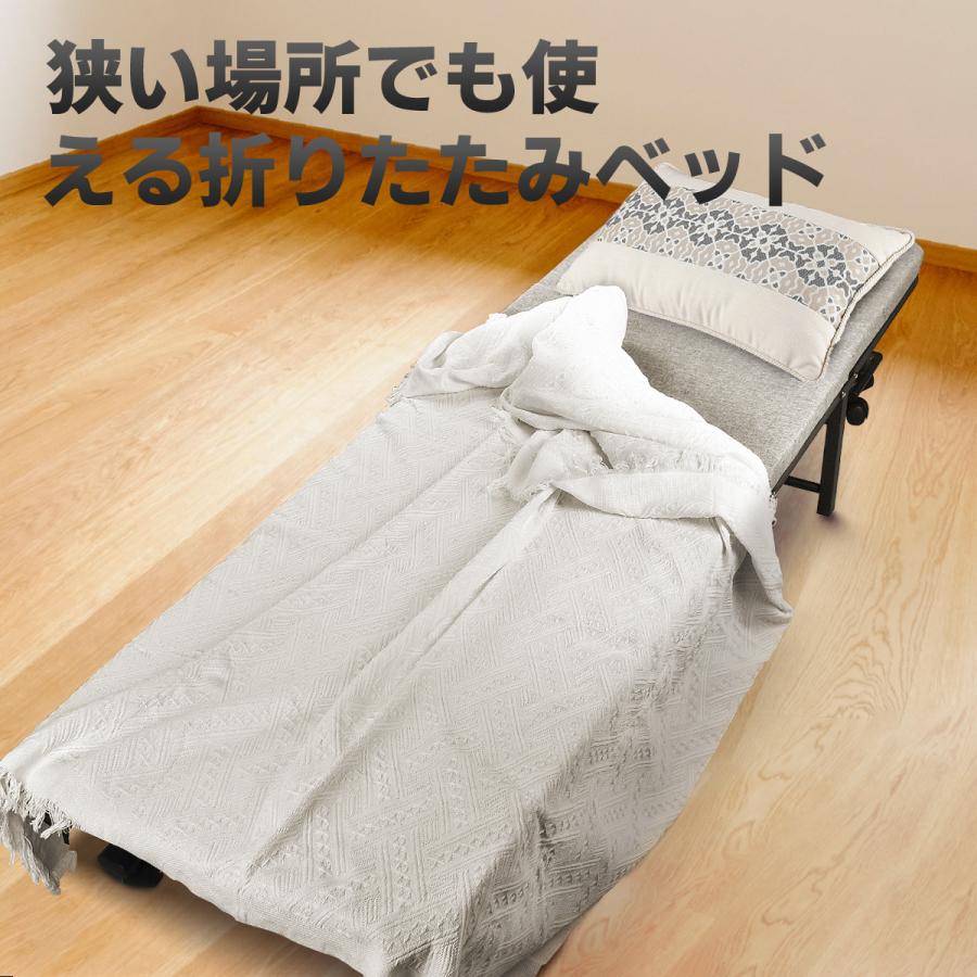 折りたたみベッド シングル マットレス付き 折りたたみベッド シングル マットレス付き 四つ折り 耐荷重90kg