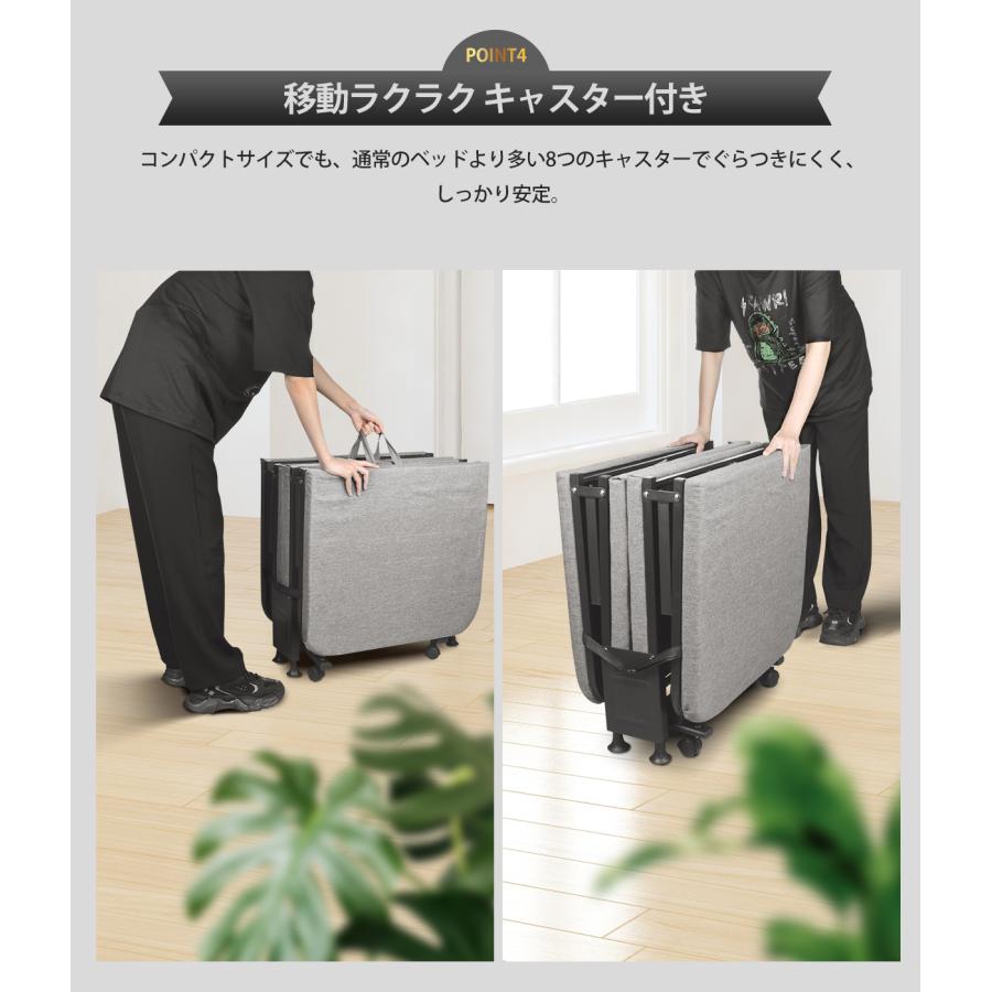 折りたたみベッド キャスター付き グレー 90kg耐荷重 折りたたみベッド シングル マットレス付き 四つ折り 耐荷重90kg