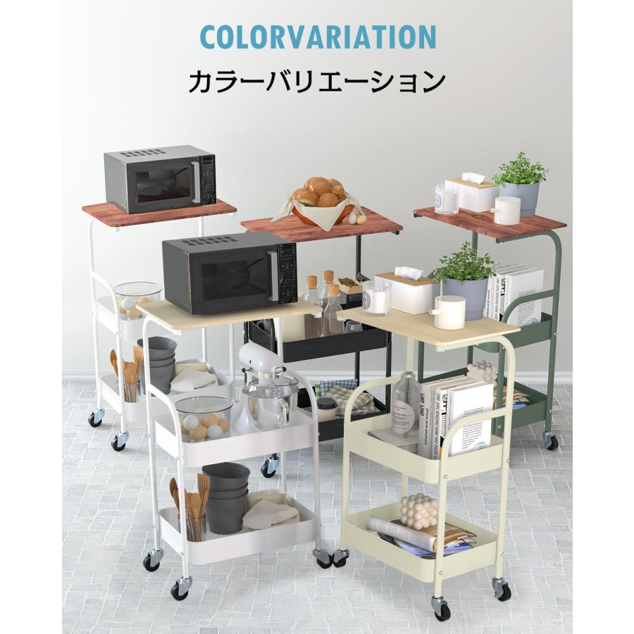 キッチンワゴン 天板付き スリム キャスター付き 木製 おしゃれ 爆買