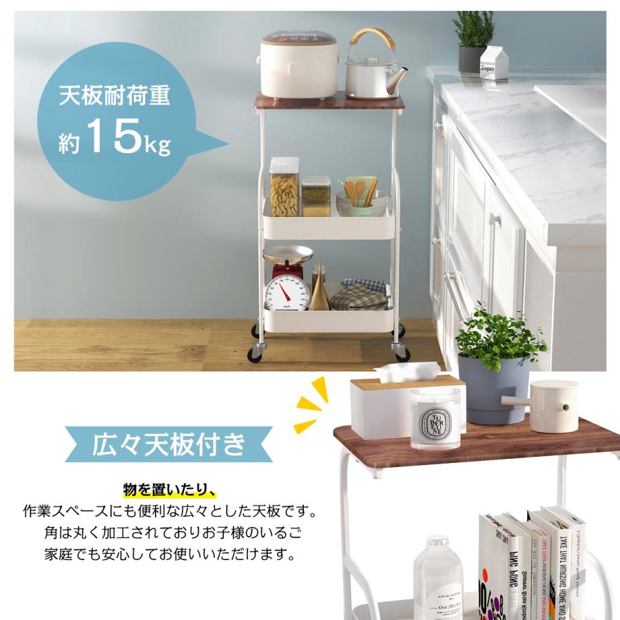 キッチンワゴン 天板付き スリム キャスター付き 木製 おしゃれ : Fuji