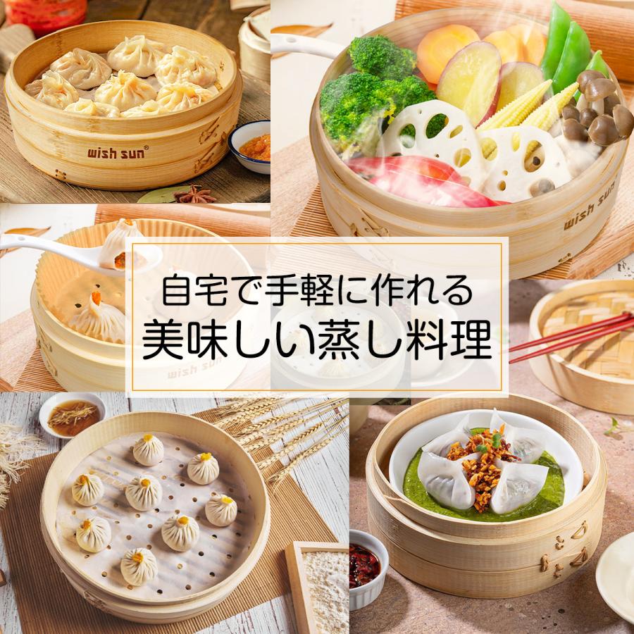 竹 せいろ 18cm 21cm 24cm 2段セット 鍋セット 鍋付き 調整輪 竹 せいろ 18cm 21cm 24cm 2段セット 鍋セット 鍋付き 調整輪