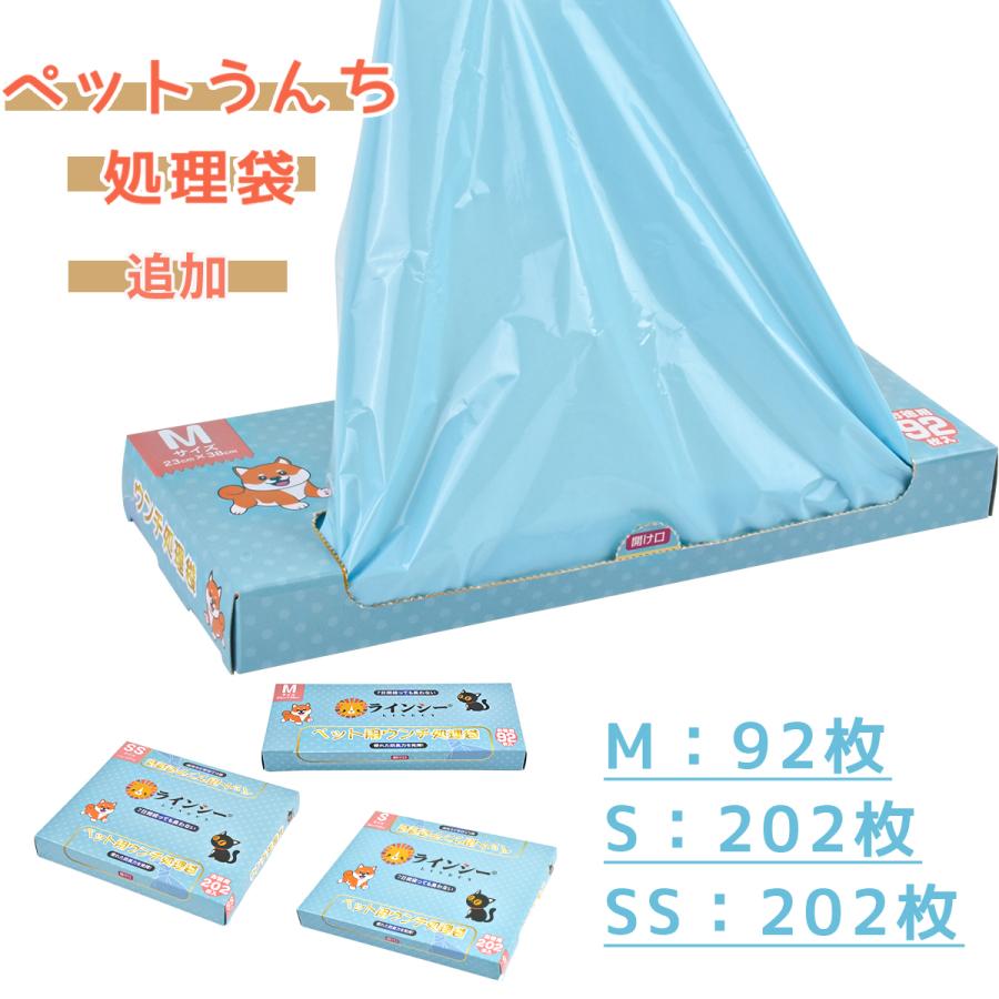 キャットタワー スリム 猫タワー 宇宙船 木製 スリム 爪とぎ クリアボウル 木登り 据え置き 高さ142cm/183cm 安定 おしゃれ  大型猫 中型 おしゃれ 爆買の画像