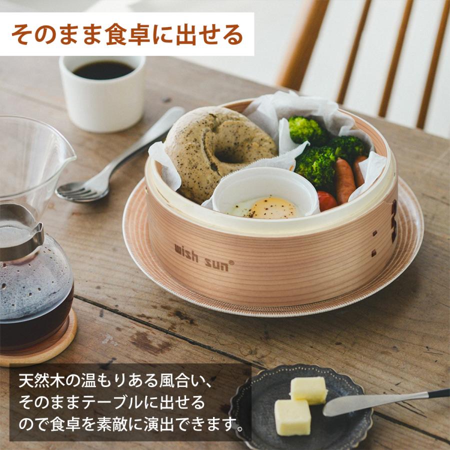 せいろ 杉せいろ 2段 19cm 21cm 24cm 中華せいろ 鍋セット シート50枚