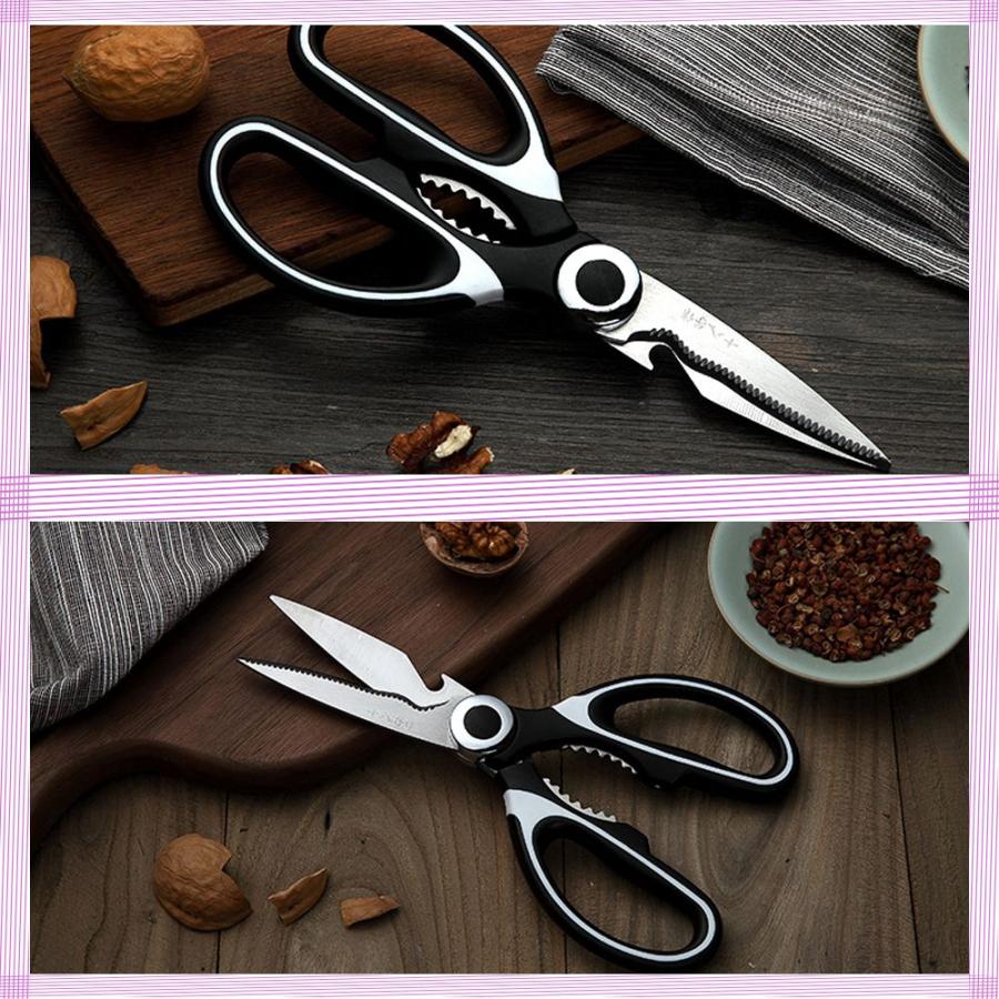 ステンレス製 料理バサミ 軽量デザイン*5 fuji-phantom_s16-cooking-scissors