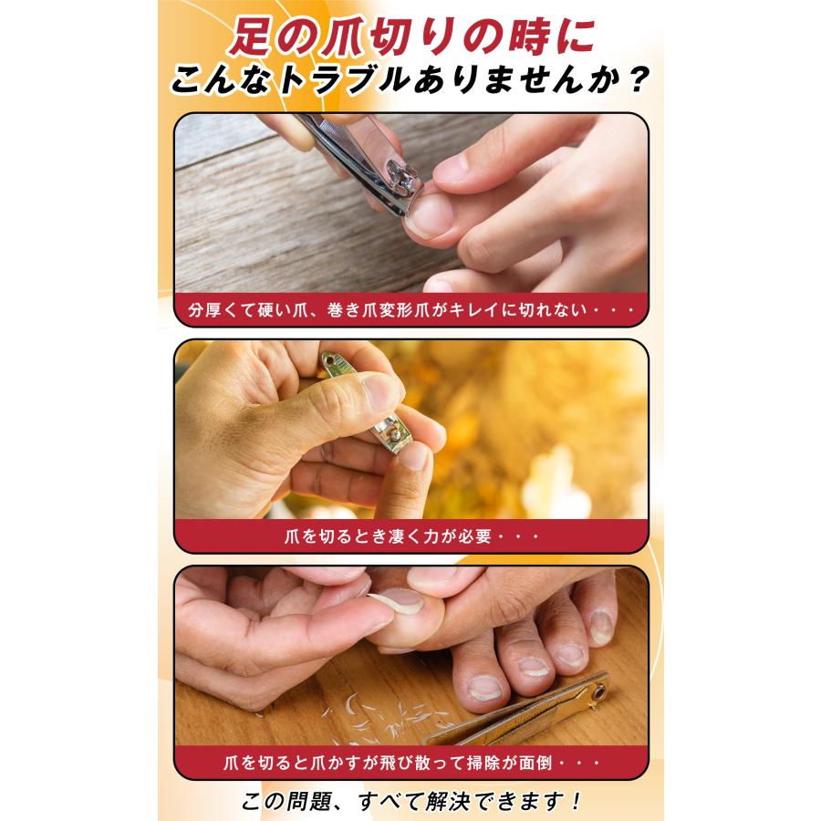 爪切り つめきり 高級 カバー付き 飛び散り防止 ステンレス 小型 爪