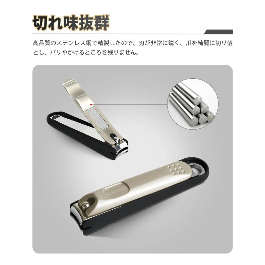 爪切り つめきり 高級 カバー付き 飛び散り防止 ステンレス 小型 爪