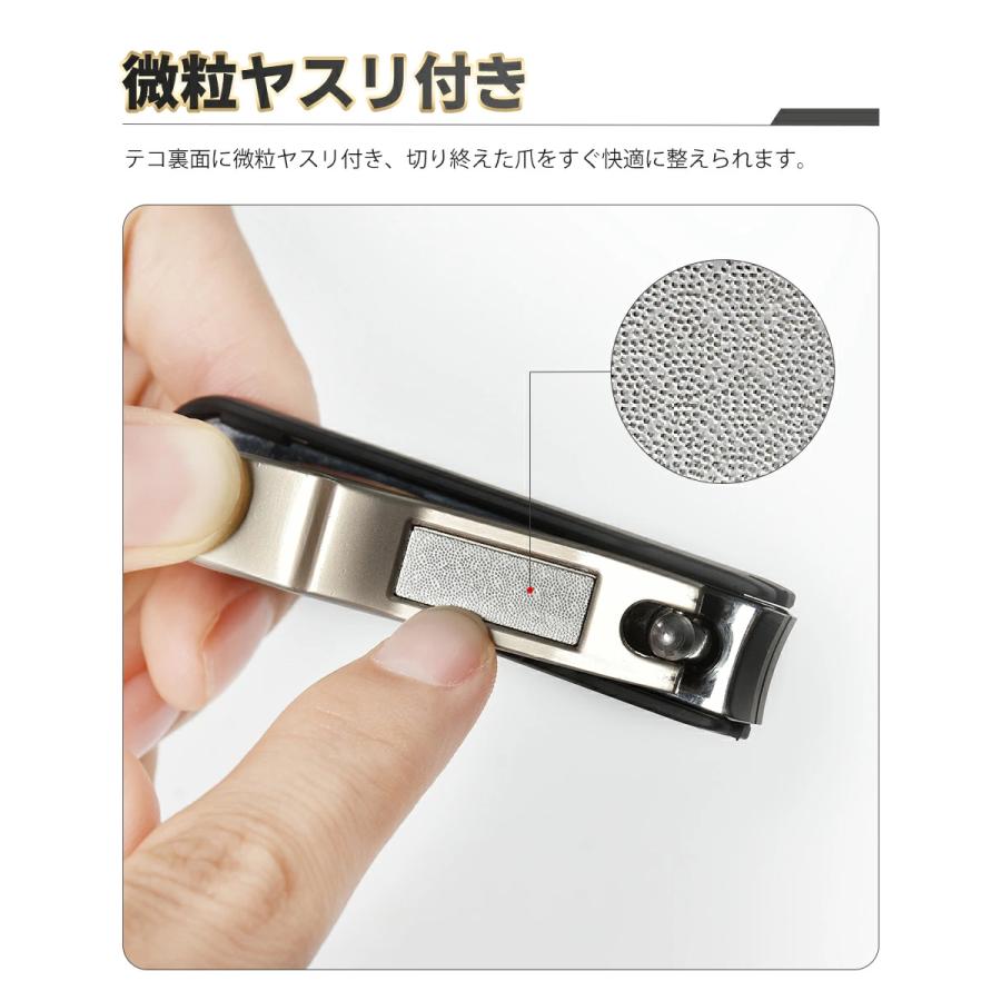 爪切り つめきり 高級 カバー付き 飛び散り防止 ステンレス 小型 爪